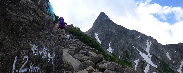 140730_0803.jpg