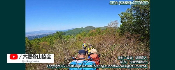260506.jpg